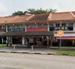 Jurong East Avenue 1 (D22), Shop House #568043191
